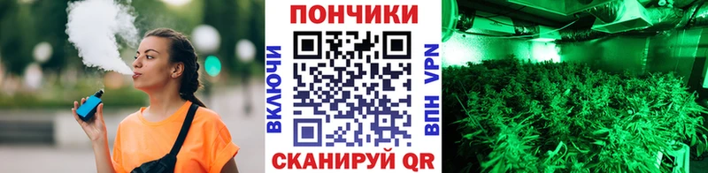 Наркошоп купить СОЛЬ АМФЕТАМИН ГАШ Марихуана Мефедрон Валдай