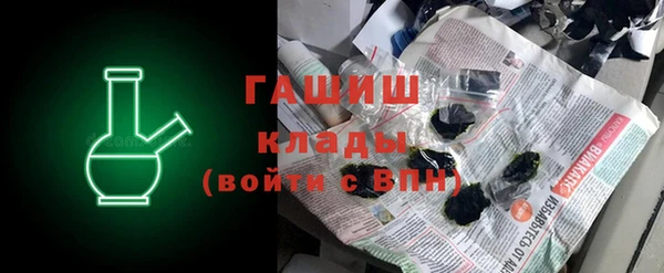 мдма Зеленодольск