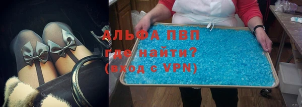мдма Зеленодольск