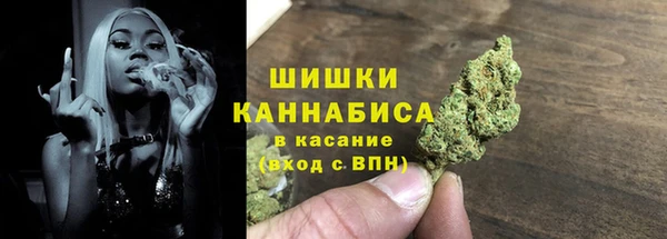 spice Зерноград
