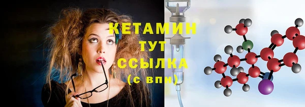 наркотики Инсар