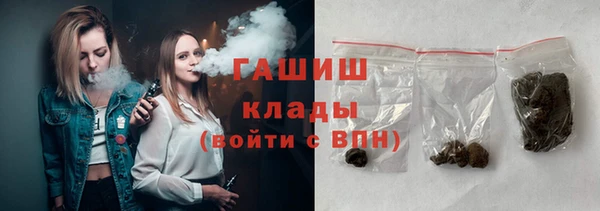 COCAINE Инта