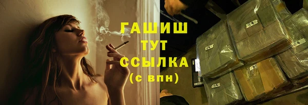 мдма Зеленодольск