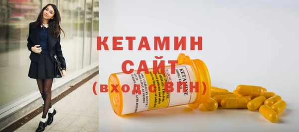spice Зерноград