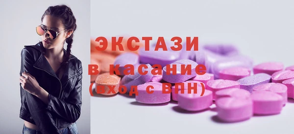 spice Зерноград
