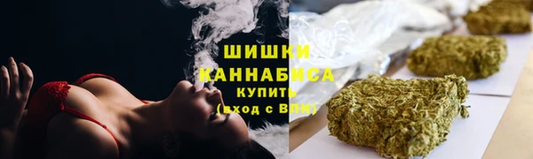 наркотики Инсар