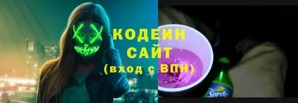 spice Зерноград