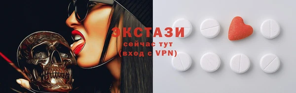 spice Зерноград