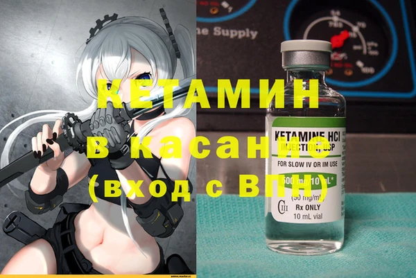 ПСИЛОЦИБИНОВЫЕ ГРИБЫ Зеленокумск