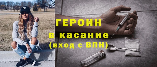 spice Зерноград
