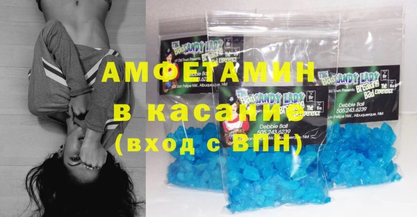 spice Зерноград