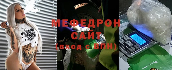 ALPHA PVP Иннополис
