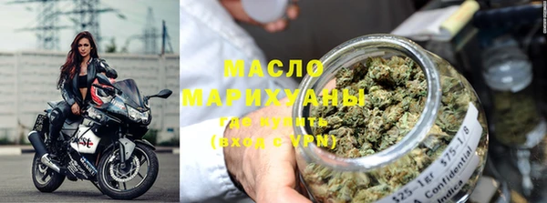 ПСИЛОЦИБИНОВЫЕ ГРИБЫ Зеленокумск