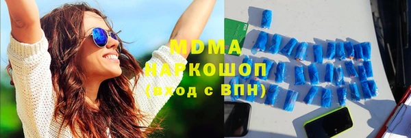 spice Зерноград