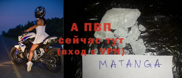 мдма Зеленодольск